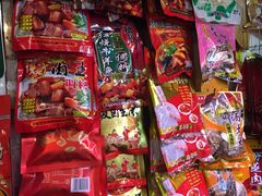 -蒋六十八梯眼镜面(渝中店)