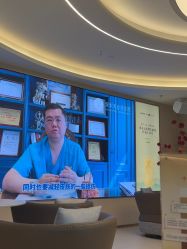 点击看大图 -深圳芙必优医疗美容·抗衰中心