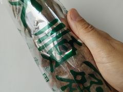 -大顺斋(牛街店)