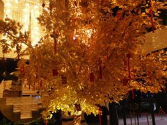 -仁恒辉盛阁酒店公寓