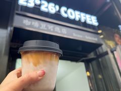 -2326 Coffee Roaster咖啡豆可选店(林肯公园店)