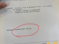 -谢记上海大排档(长寿路店)