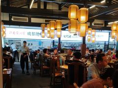-鸡毛店·川菜(李家沱店)