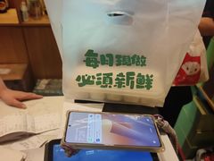 -伊喜饺子·烤鸭(五道口学院路店)