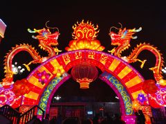 -雁滩公园