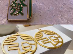-LADY FAFA(巨鹿路陕西南路路口店)