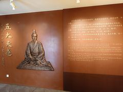 -荆州博物馆