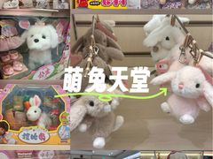-北京SKP