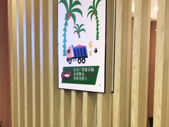 -三上椰子鸡(三亚湾店)