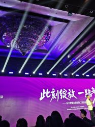 -北京四季酒店·宴会厅