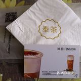 选择了抹茶和芒果的风味，享受到了非常好的口感