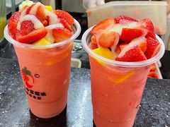 -十二中草莓冰·红豆沙冰屋(十二中店)