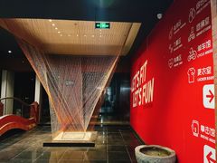 -乐刻运动健身(黄龙饭店旗舰店)