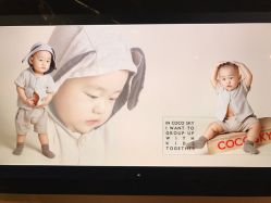-COCOSKY 巧克力天空兒童摄影(凯德和平广场店)