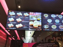 -小杨生煎(湟普汇店)