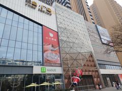 -兰岛广场(白沙路店)