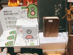 -西西弗书店(城西银泰城店)