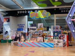 -新华书店(泉城路店)