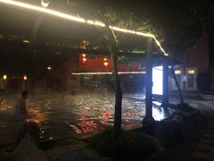 -天赐温泉