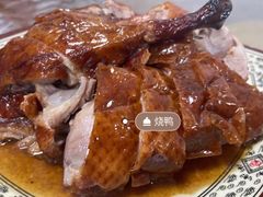 -聂记粤菜馆(鼓西路店)