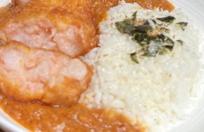 Secret Curry Shrimp Rice