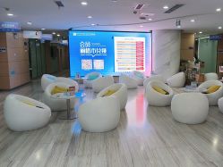 -重庆联合丽格美容医院