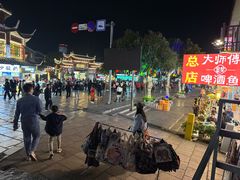 -大师傅金奖啤酒鱼(西街口总店)