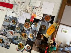 -竹子咖啡bamboo coffee