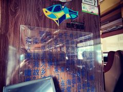 -上海长途客运南站