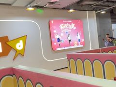 -昂立青少儿成长中心(杨浦国和1000校区)