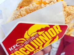 塔可青年-肯德基(尖岭万达店)