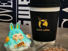 耶加雪菲澳瑞白-瑞幸咖啡(山西国际金融中心店)