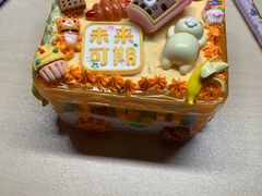 -Summer House夏莫手工坊团建活动(世博源店)