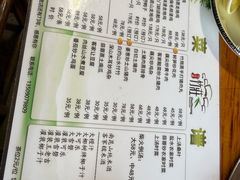 -竹庄餐馆·26年店(南昆山景区店)