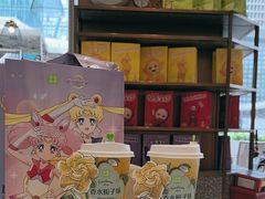 -奈雪的茶(水贝IBC店)