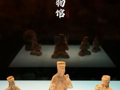 -洛阳博物馆