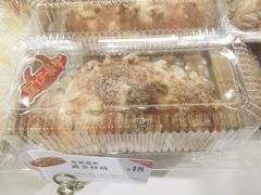 真多核桃-BreadTalk面包新语·烘焙蛋糕(海岸城店)