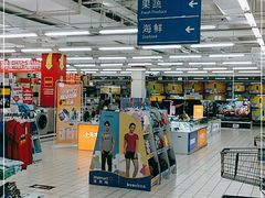 -沃尔玛(建设路店)