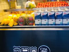 -茶百道(新城市广场店)