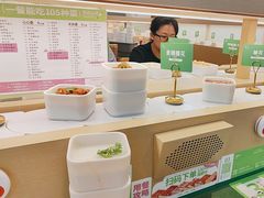 -一围肥牛小火锅(白云万象汇店)