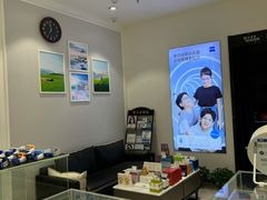 -太原茂业天地购物中心