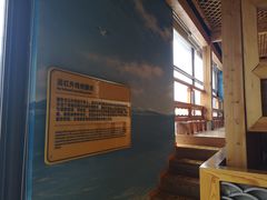 -御池园(顾村公园店)
