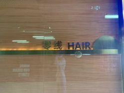 -MY HAIR ARDOR