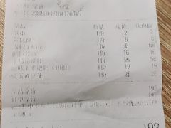 -赤宴·川菜(玉林店)