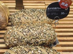 -原麦山丘(东四店)