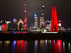 -罗斯福色戒酒吧(外滩店)