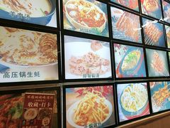 -郑记•不夜城烧烤•龙虾•虾蟹(黄鹤楼店)