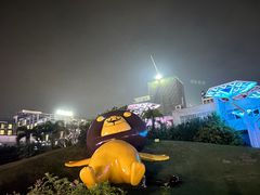 -星乐度·露营小镇