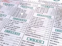 -仁信老铺(嘉信店)