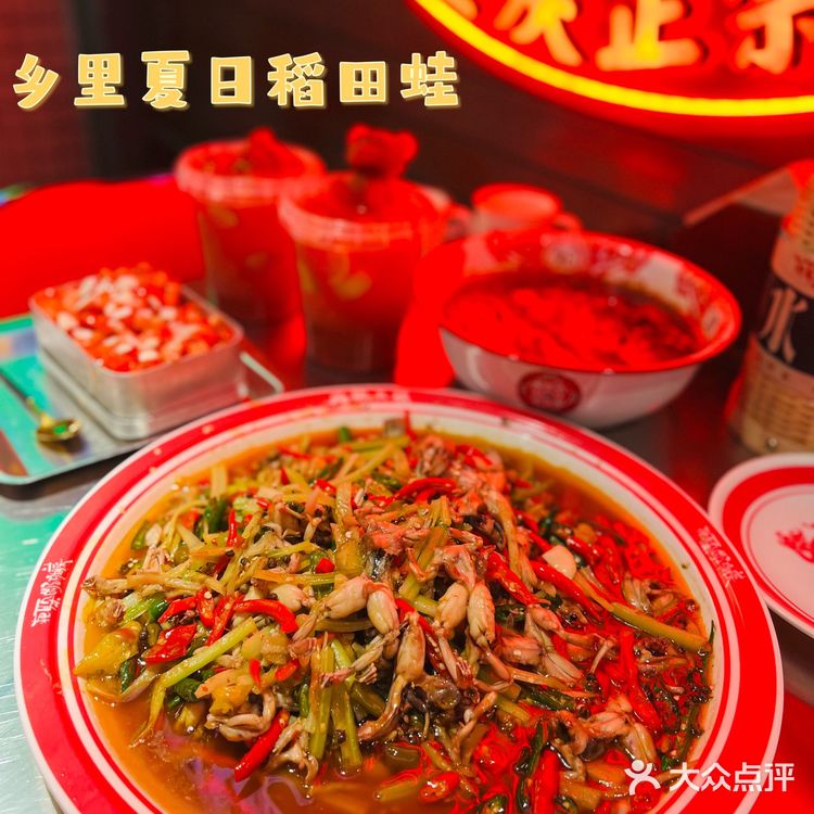 耙耳朵的江湖菜🔥带你一秒回到重庆街头